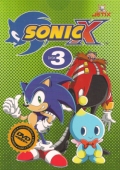 Sonic X 03 (DVD) (SonicX 3)