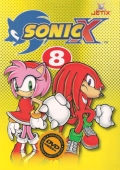 Sonic X 08 (DVD) (SonicX 8)