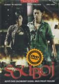 Souboj (DVD) (Bẫy rồng)