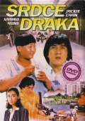 Srdce draka (DVD) (Long de xin)