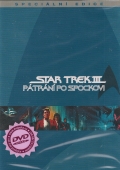 Star Trek 3 - Pátrání po Spockovi 2x(DVD) S.E. (Star trek III: Search for Spock)