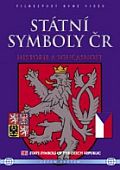 Státní symboly ČR (DVD)