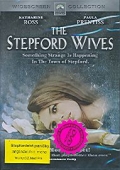 Stepfordské paničky (DVD) (Stepford wives) "1975"