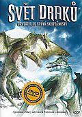 Svět draků (DVD) (Last Dragon)