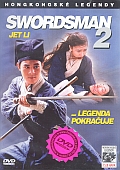 Swordsman 2 (DVD)