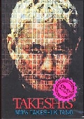 Takeshis (DVD)