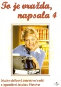 To je vražda, napsala 4 - 8,9,10 díl (DVD) - pošetka