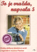To je vražda, napsala 5 - 11,12,13 díl (DVD)