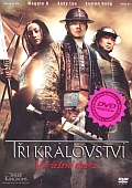 Tři království: Vzkříšení draka (DVD) (Three Kingdoms: Resurrection of the Dragon)