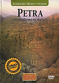 tsc_petra_dvd_kP.jpg