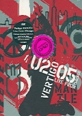 U2 - 2005 Vertigo - Live From Chicago (DVD)