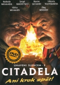 Unaveni sluncem 3: Citadela (DVD) (Utomlyonnye solntsem 3: Tsitade)