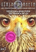 Úžasná planeta 2 (DVD)