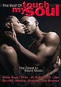 V/A - The Best Of - Touch my Soul (DVD)