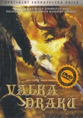 Válka draků (DVD) (Dragonquest) - speciální sběratelská edice