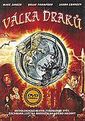 Válka draků (DVD) (Dragonquest)
