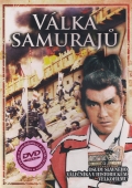 Válka samurajů (DVD) (Sanada Yukimura no bouryaku)