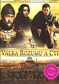 Válka rozumu a cti (DVD) (Muk gong) - verze 2009
