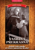 Vasilisa překrásná (DVD) (Vasilisa prekrasnaya) - vyprodané