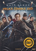 Velká Čínská Zeď (DVD) (Great Wall)