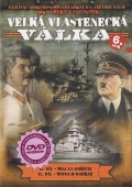 Velká vlastenecká válka – 6. (DVD) - vyprodané