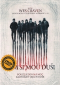 Vem si mou duši (DVD) (My Soul to Take)