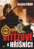 Vítězové a hříšníci (DVD) - digipack (Qi mou miao ji: Wu fu xing) - vyprodané