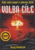 Volba cíle (DVD)