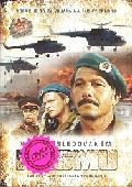 V ostře sledovaném pásmu (DVD) (In the Zone of Special Attention)