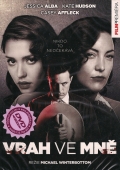 Vrah ve mně (DVD) (Killer Inside Me)