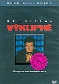 Mel Gibson