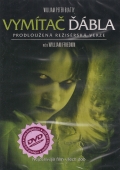 vymitacdabla1reziP2010.jpg