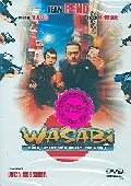 Wasabi (DVD)