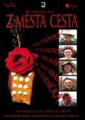 Z města cesta (DVD)