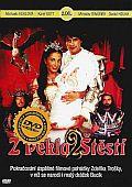Z pekla štěstí 2 (DVD) - reedice