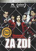 Za zdí (DVD)