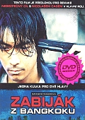 Zabiják z Bangkoku (DVD) (Bangkok Dangerous) - pošetka
