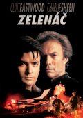 Zelenáč (DVD) (Rookie) - reedice