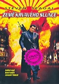 Země krvavého slunce (DVD) (Into the Sun) - pošetka
