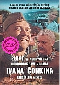 Život a neobyčejná dobrodružství vojáka Ivana Čonkina (DVD)