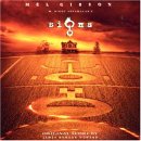 OST / Signs - Znamen [SOUNDTRACK] VARIOUS