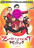 Zuřivost v krvi (DVD) (House Of Fury)