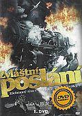 Zvláštní poslání 1. (DVD) (Special Dispatch)