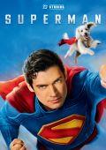 Superman (DVD) 2025