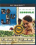 2Bobule (Bobule 2) + Bobule (Blu-ray)