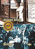 Dvanáct křesel + Revizor 2x Burian (DVD) - pošetka