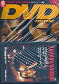 Hodina pravdy (DVD) + DVD movie