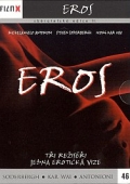 Eros (DVD) - FilmX