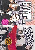 Vejška + Gympl 2x(DVD) - kolekce