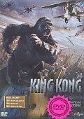 King Kong (2005) (DVD)